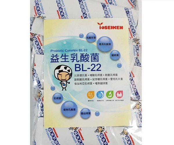 益生乳酸菌BL-22 (Probiotic Complex BL-22)，100包/袋(環保包)